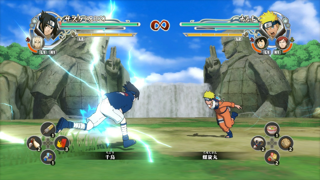 Naruto Shippuden: Ultimate Ninja Storm Generations - Imagen 26